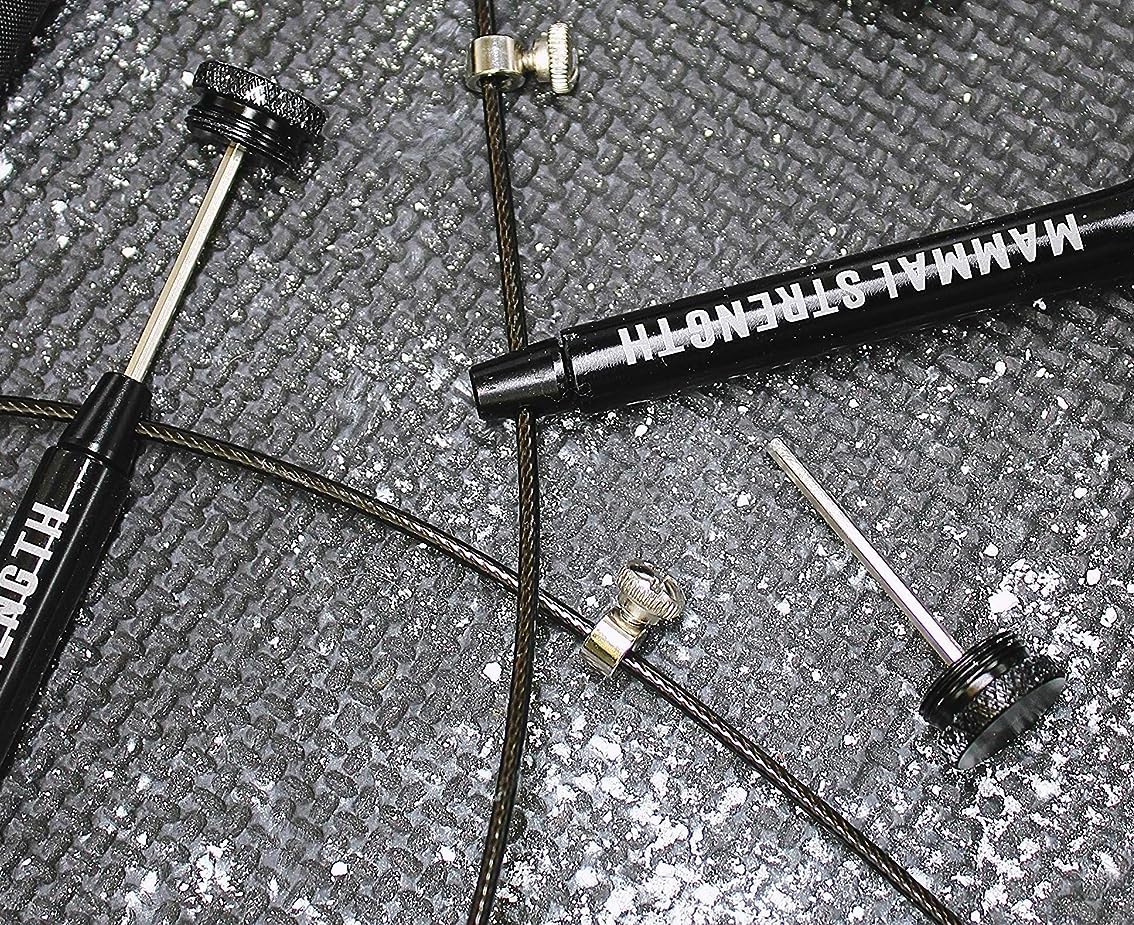 Speed jump rope for CrossFit double unders and cardio conditioning – Mammal Strength